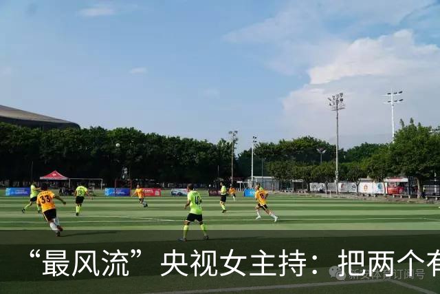 “最风流”央视女主持：把两个有妇之夫玩弄于股掌，如今怎样了
