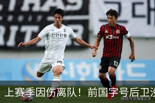 上赛季因伤离队！前国字号后卫没有拿到合同，还能重返CBA吗？