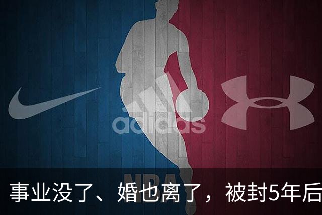 事业没了、婚也离了，被封5年后赵薇再曝近况，瘦到脱相不敢认