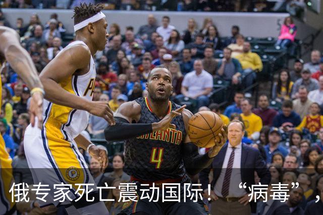 俄专家死亡震动国际！“病毒”，已排除鼠疫，病因谜团还藏着什么？