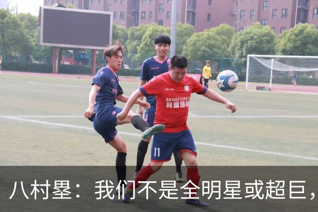 八村塁：我们不是全明星或超巨，需要互相帮助