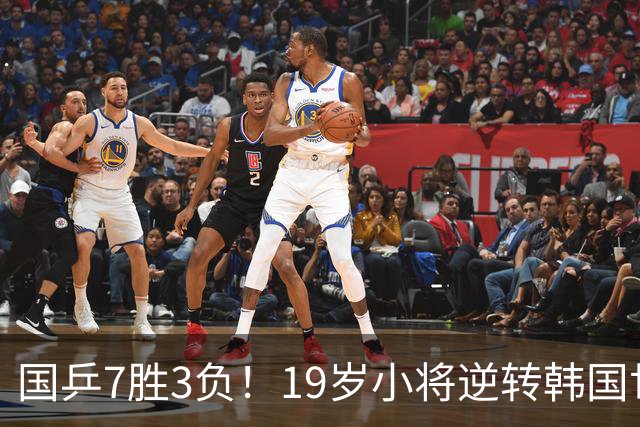 国乒7胜3负！19岁小将逆转韩国世界冠军，王艺迪兼三项女双过关