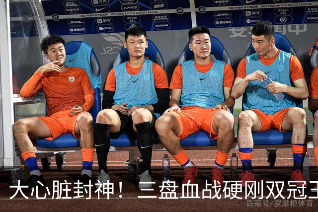 大心脏封神！三盘血战硬刚双冠王，郑钦文绝境闯关挺进16强