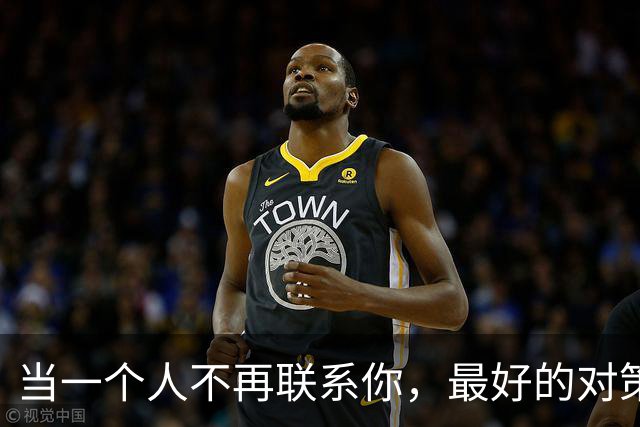 当一个人不再联系你，最好的对策：2个字