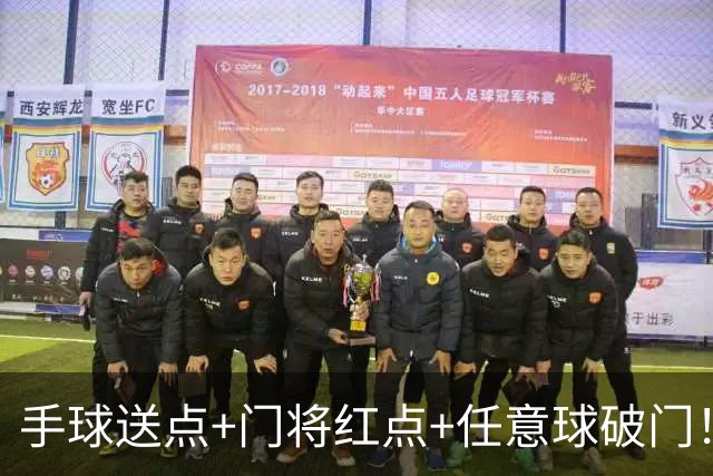 手球送点+门将红点+任意球破门！米兰0-3伯恩茅斯，意甲节奏太慢
