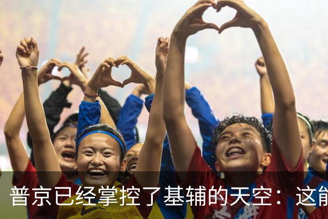 普京已经掌控了基辅的天空：这能持续多久，以及如何阻止恐怖