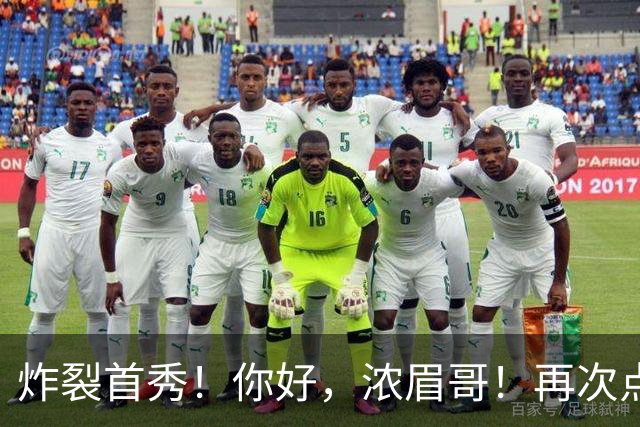 炸裂首秀！你好，浓眉哥！再次点燃NBA交易市场