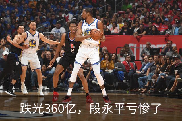 跌光360亿，段永平亏惨了
