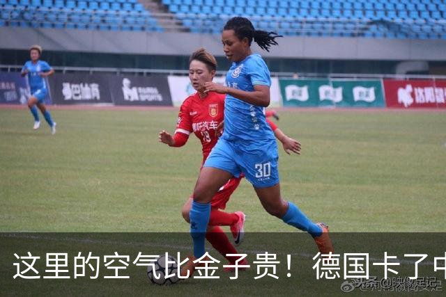 这里的空气比金子贵！德国卡了中国钢厂几十年技术，被杭州搞定